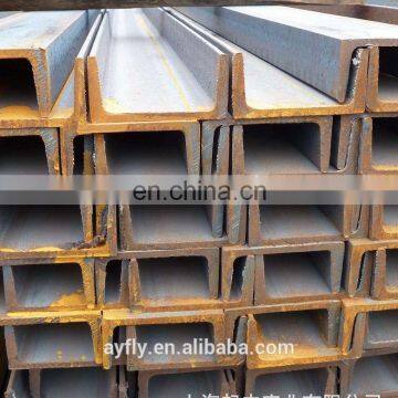 Galvanized steel C channel for purlin/slotted C channel/solar mounting bracket