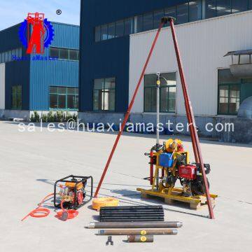 YQZ-50B hydraulic core drilling rig/spt drill