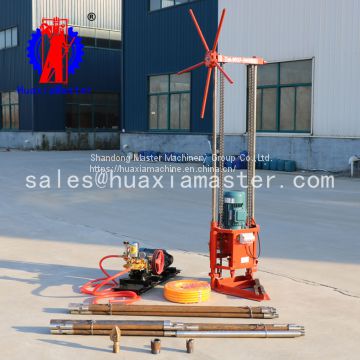 Huaxia Master QZ-2A Three Phase Electric Portable Core Sampling Drilling Rig For Sale