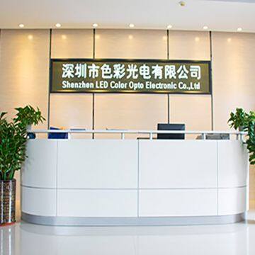 Shenzhen LED Color Opto Electronic Co., LTD company overview - view 1