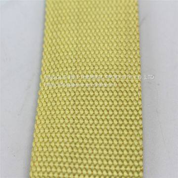 Aluminized Kevlar Heat Barrier