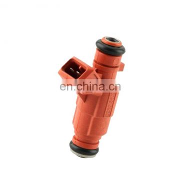 Fuel injector nozzle 0280156034