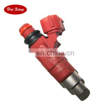 Fuel Injector/Nozzle CDH450