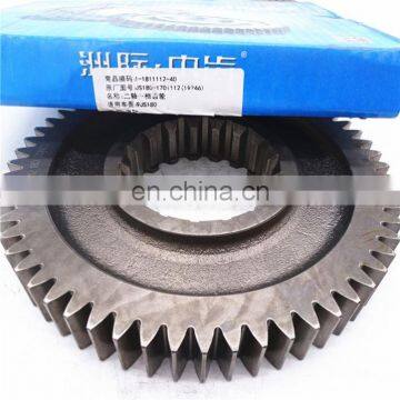 Used Gearbox Shaft Gear JS180-1701112 photo-5