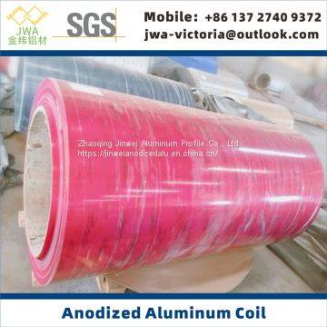 Anodized Aluminum Coil, Anodized Aluminum Sheet for Metal Curtain Wall, Indoor Decorative Aluminum Sheet