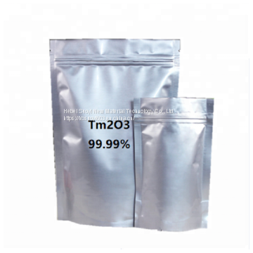 High Purity Thulium oxide Silver Contact CAS No. 12036-44-1 Rare earth glass laser material