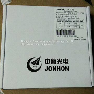 2.0 FC-FC SM PATCH CORD photo-3