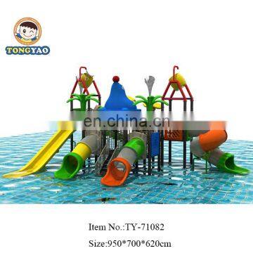 Best Quality And Price With Kids Outdoor Water Park Equipment