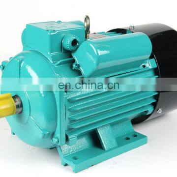 Factory supply single phase motor yl8014