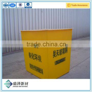 China Production FRP Fiberglass Trash Can/FRP Garbage Bin photo-3
