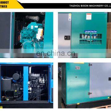 Home Use 20 kw 20000 Watt Silent Diesel Generator For Sale photo-6