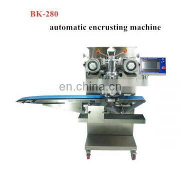 Automatic Maamoul Cookies Making Machine photo-2