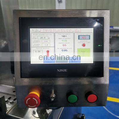 Computer Automatic Weight Plastic Bag Coffee Powder Packing Machine