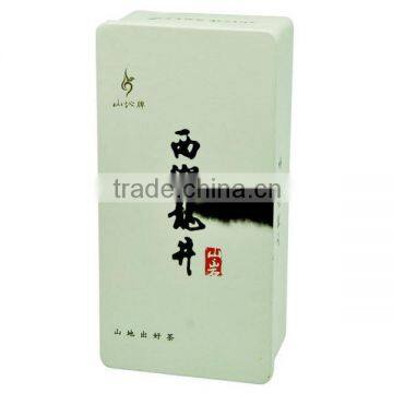 Square Tin Box photo-2