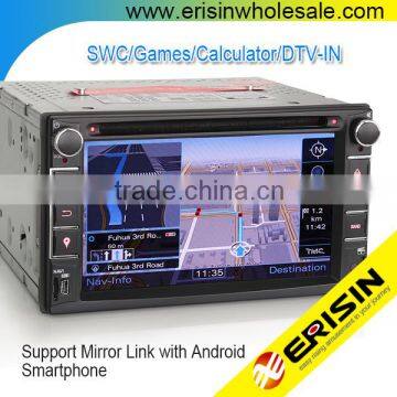 Erisin ES6536G 6.2 inch Universal Car DVD with GPS