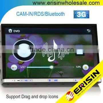 Erisin ES8020M 8" Win8 UI Car Touch Screen Radio with DVD GPS Navigation