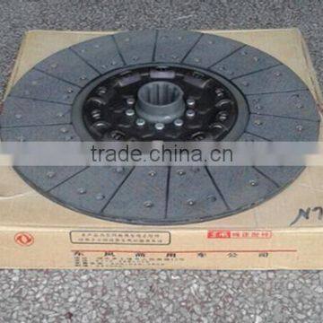 Diesel Engine Disc Clutch photo-2