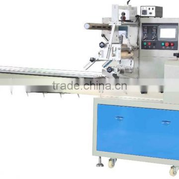 Horizontal Flow Packing Machine