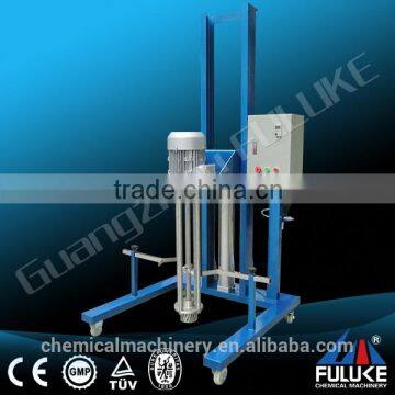 high technology industry homogenizer