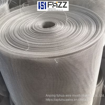 Aluminium Wire Mesh Aluminum Window Screen Mosquito Netting