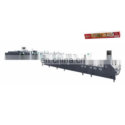 High Speed Bottom-lock Carton Cardboard Box Gluing Machine