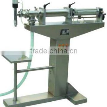 FILLING MACHINE