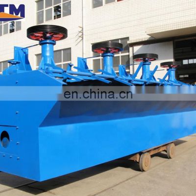 Copper ore mineral separating flotation machine with best quality