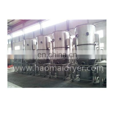 Low Price FG Vertical Fluidized Bed Dryer for tartaric acid