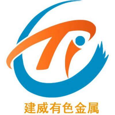 Baoji Jianwei Non-Ferrous Metal Materials Co., Ltd