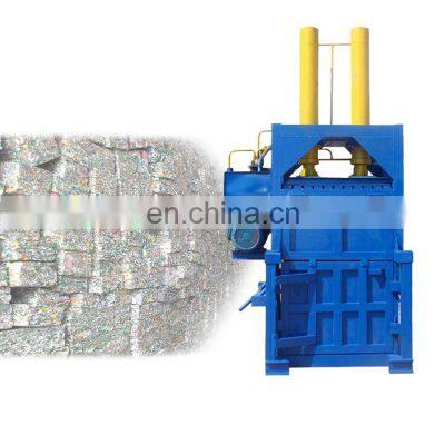 Vertical Compression Cylinder High Pressure Cotton Clothes Baler Metal Aluminum Folding and Baling Equipment photo-5