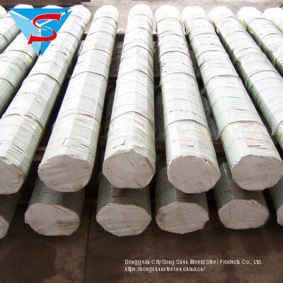 AISI 4340 Steel Bars | AISI 4340 Steel Bars Manufacturing | ASTM AISI 4340 Steel Bars Stock photo-5