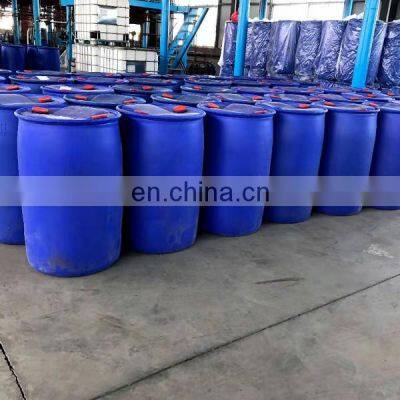 PVC Stabilizer photo-4