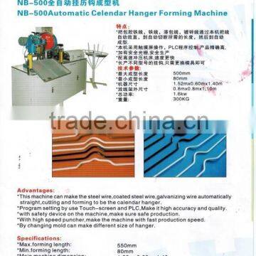 NB-500 Automatic Calendar Hanger Forming Machine,Calender Hanger Wire Forming Machine,Calendar Hanger MaKing Machine photo-3