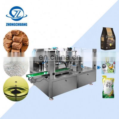 Strip Vegetable Seed Auto Food And Packaging Machinery Exhibition Rotary Pouch Packing Machine