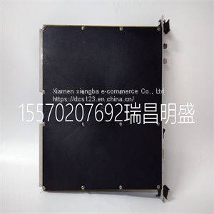 Module spare parts 5501-470
