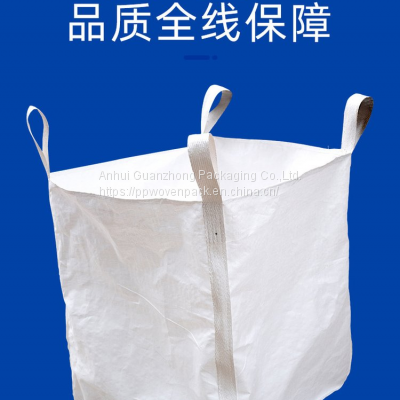 Ton belted PP woven antistatic moisture proof UV flexible container bulk Baffle Bag for chemical