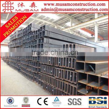 ASTM A53 RHS rectangular steel hollow section weights