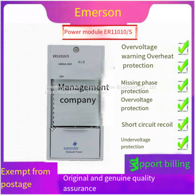 Emerson charging module ER11010/S ER22005/S DC screen power module brand new