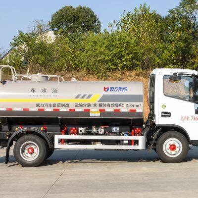 CCC Approved 6X2 Klf Complete Vehicle Road Dust Control HOWO Spray Truck