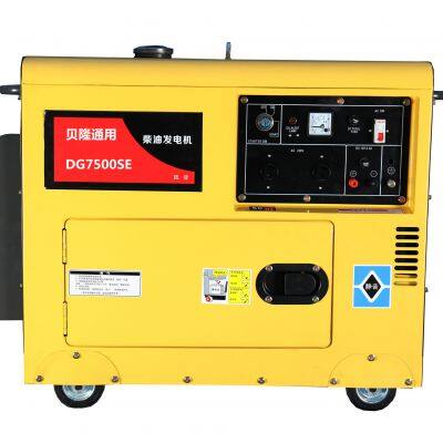 5kw single phase 220V air-cooled silent diesel generator 188Fdiesel engine