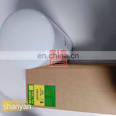 Screw Air Compressor Spare Parts Wholesale M A N oi Separator LB 13145-3