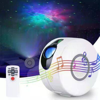 High Quality  RGB LED Laser Star Projector Remote Control Galaxy Star Projector With Wireless Speaker