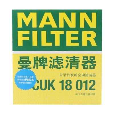 Original Genuine MANN Cabin Filter Car Engine Filter CUK18012 23889973 For BAOJUN