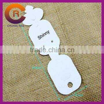 300g White Card Matte Lanimation Earring Jewelry Cards Fold Necklace Card