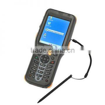 rfid inventory management system active handheld rfid reader