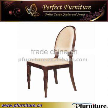 white leather dining chairs for wedding PFC8072