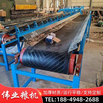 Belt Conveyor Fully Sealed Mining Conveyor TD75 Belt Conveyor