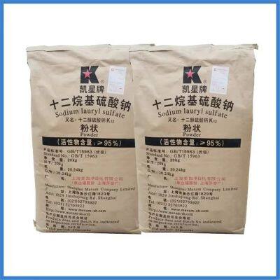 Detergent Chemical Regant 90-95% Purity Sodium Lauryl Sulfate SLS K12 Powder Price photo-4