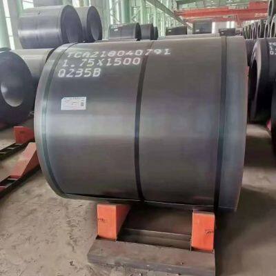 Steel Coil & Strip & Hot Rolled Steel Coil，Q195, Q235, Q355