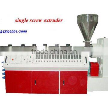 Hot sale single screw extruder machine